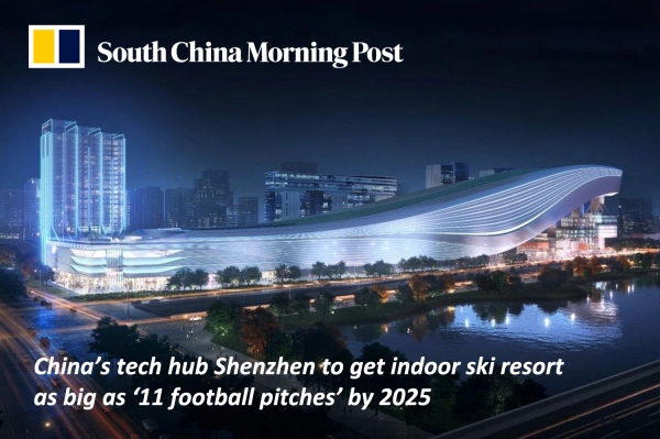 Huafa Snow World in Shenzhen is featured in the South China Morning Post! 